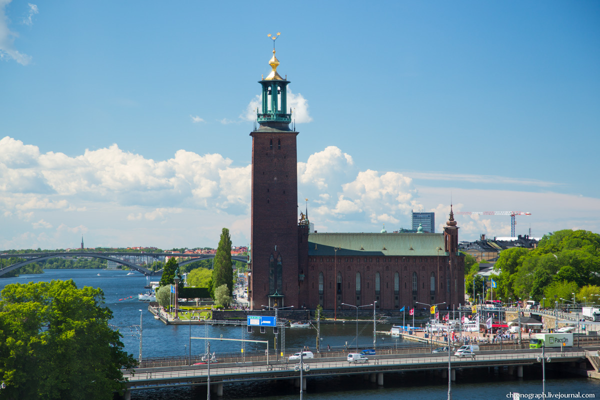 Stockholms stadshus